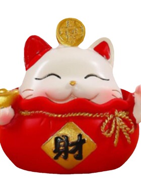 林卡森个性可爱招财猫小摆件