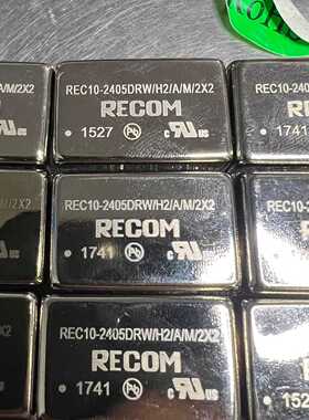 询价-RECOM REC10-2405DRWH2AM2X2电源模块