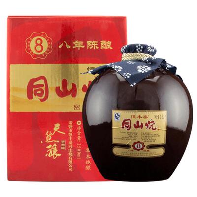 恒丰泰同山烧52度2.5L八年陈白酒