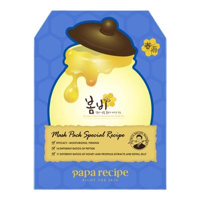 韩国进口paparecipe蓝春雨蜂蜜提拉面膜3.0紧致补水保湿20片正品