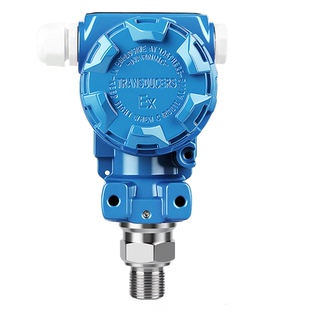 榔头型2088防爆数显Rs485扩散硅压力变送器4-20ma输出0-10V传感器