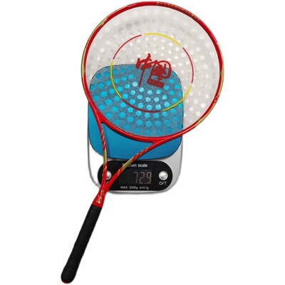 华柔升级版轻便45公分长柔力球拍