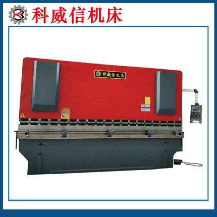 折弯机WC67Y-100T/4000液压板料折弯机数控折弯机南通折弯机