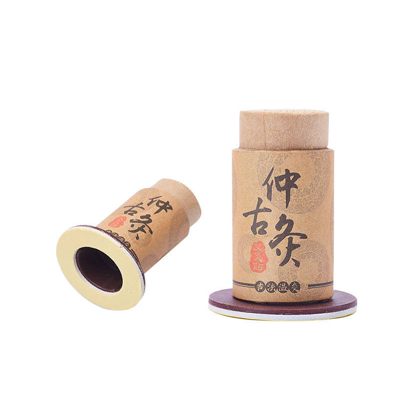 仲古灸便携式宫寒艾灸盒