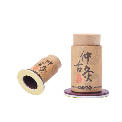 仲古灸便携式宫寒艾灸盒