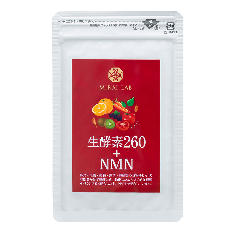 日本新兴和NAD+260MIRAILAB 生酵素/官方新兴和天猫旗舰当天直发