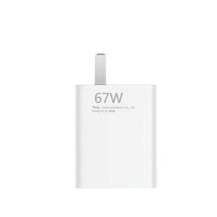 适用红米Note12Turbo充电器67W快充Note11TPro充电头Redmi手机Note13Pro+十Note10Pro闪充120W瓦霍邦原装正品