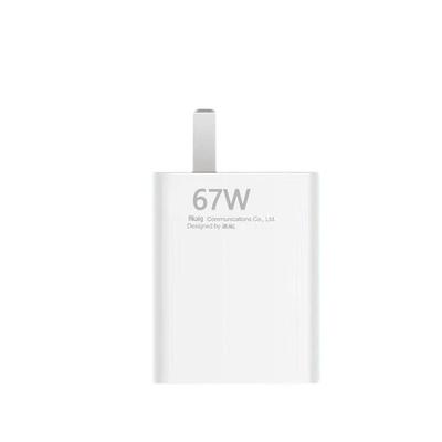 适用红米Note充电器67W/120W快充