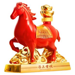 家大业大酒马上有钱53度酱香型白酒纯粮酒坤沙高粱酒本命年生肖酒