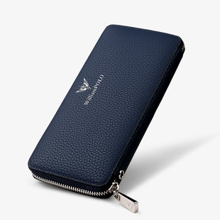 英皇保罗防盗刷男士钱包长款拉链真皮多功能钱夹男卡包牛皮手拿包