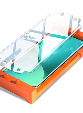 柠乐适用红米Note15曲面手机膜