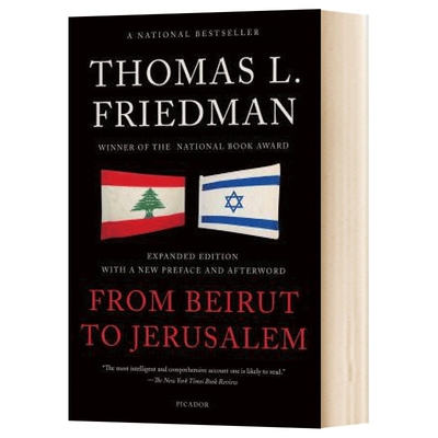 英文原版 From Beirut to Jerusalem 从贝鲁特到耶路撒冷 豆瓣阅读 美国记者中东见闻录 Thomas L.Friedman 英文版进口书