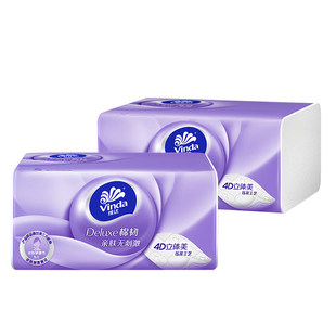 维达纸巾抽纸棉韧2元纸抽实惠装亲肤家用大包90抽卫生纸餐巾纸ZD
