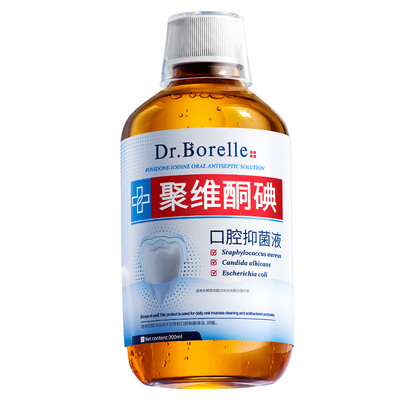 【瑞士品牌】99%杀除口臭菌