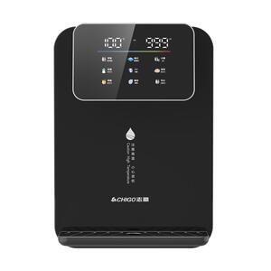 志高无水箱管线机壁挂式家用净水即热饮水机接桶装水直饮机2024新