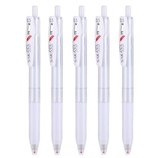 日本ZEBRA斑马JJ99赤根红色羽毛按动中性笔JJ15迷雾限定款签字笔