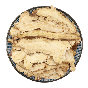 当归片中药材甘肃岷县当归须片当归全片当归身粉当归根片无硫500g