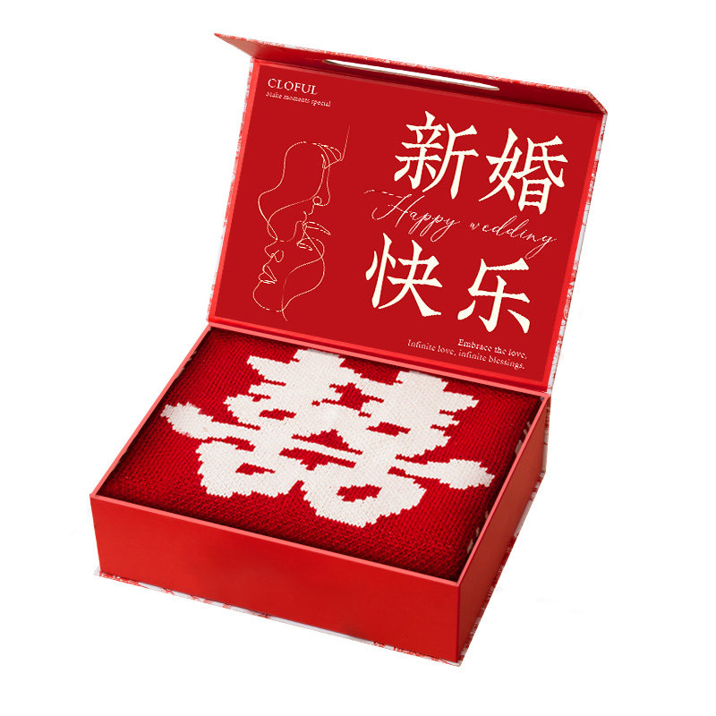 新婚礼物送新娘有意义结婚订婚闺蜜新人高级实用高档年轻人百喜毯