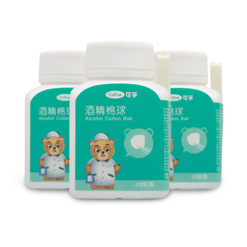可孚酒精棉球医用碘伏脱脂外科伤口医药无菌消毒液水棉片棉花球大