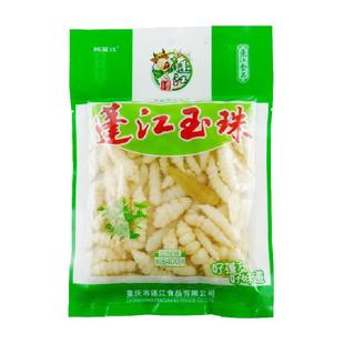 重庆特产蓬江玉珠泡椒地牯牛宝塔螺丝菜酱菜山椒泡菜下饭菜