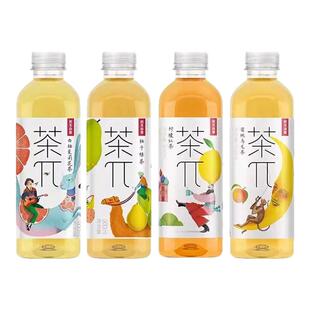 农夫山泉茶派π茶兀柚子绿茶果汁茶饮料900ml大瓶装蜜桃乌龙特价