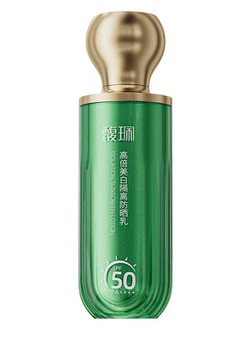 馥珮SPF50美白隔离防晒乳防汗