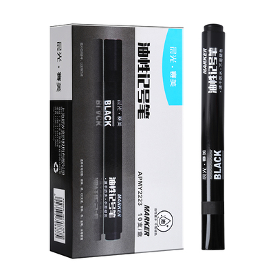 晨光30支装黑色防水防油记号笔