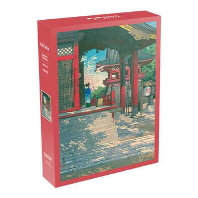 Kibifufu目黑不动堂500片拼图