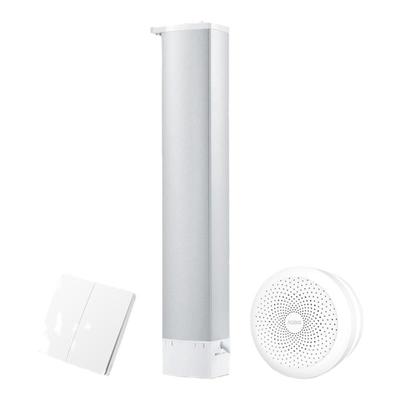 Aqara智能家居场景套装