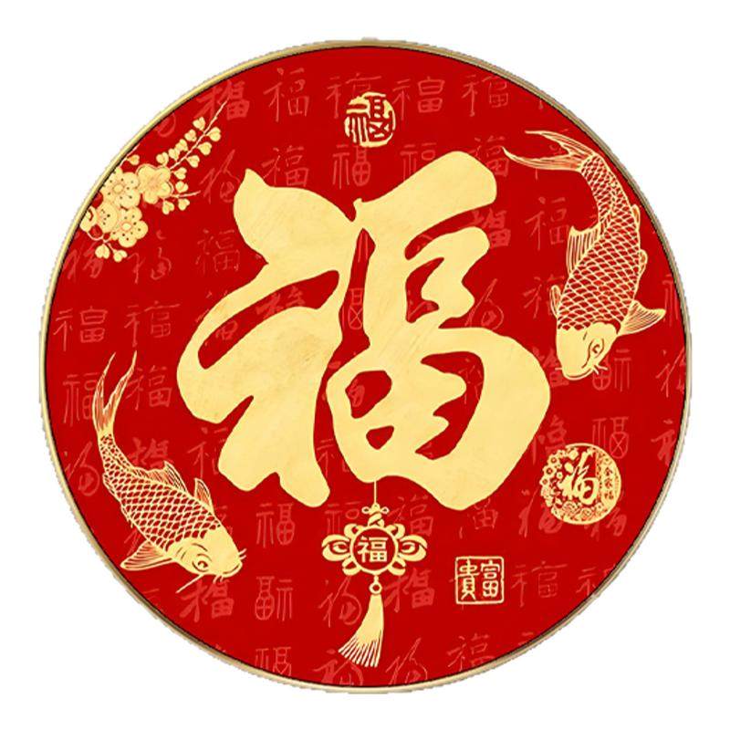 新中式五福临门玄关画