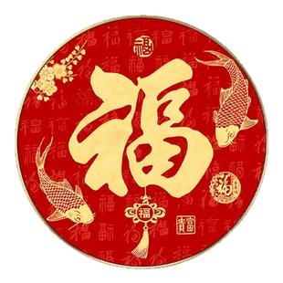 五福临门玄关画新中式走廊过道福字挂画招财葫芦画圆形餐厅装饰画