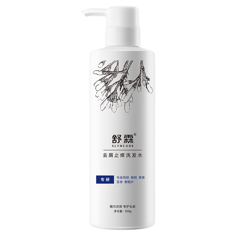 洗发水去屑止痒头屑头皮舒霖