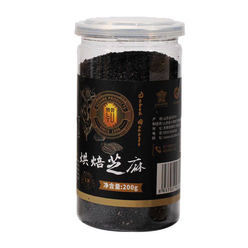 鲁誉即食免洗黑白芝麻200g罐装