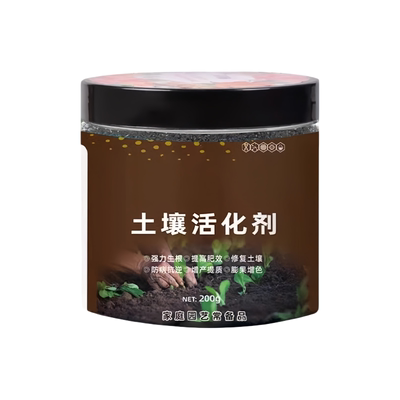 花草通用土壤活化剂松土促生根