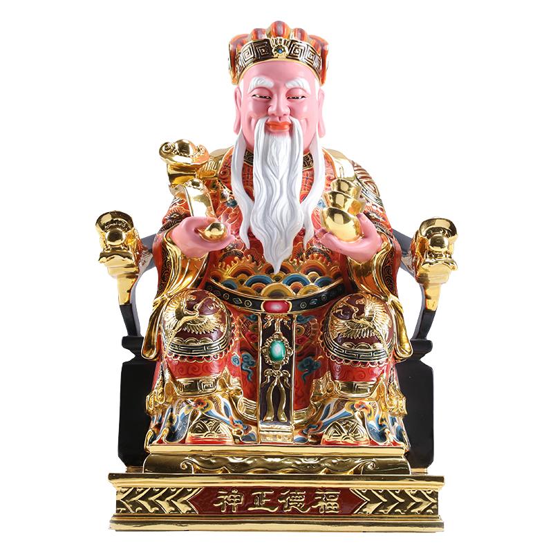 台湾纯铜彩绘土地公公大伯公佛像