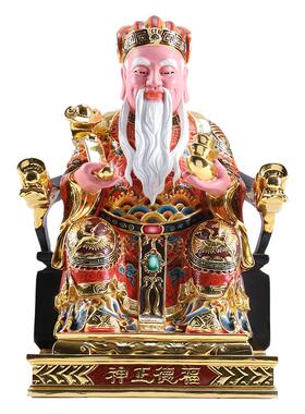 台湾纯铜彩绘土地公公大伯公佛像