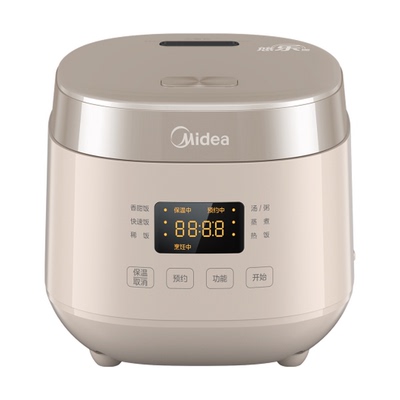 美电饭煲家用迷你2L容量蒸煮饭粥