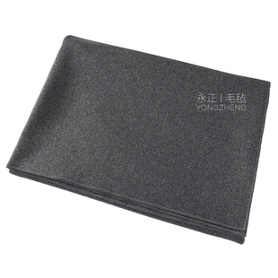 永正可水洗羊毛毡包边书法国画小楷练字垫毛笔字毡子宣纸书画桌布