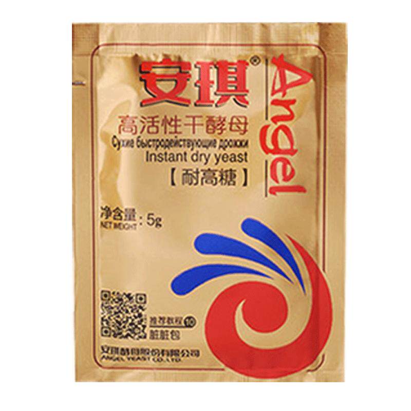 安琪高活性酵母粉耐高糖烘培原料