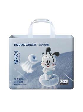 巴布豆太空裤超薄透气