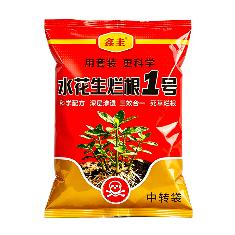 除水花生草烂根剂革命草空心莲