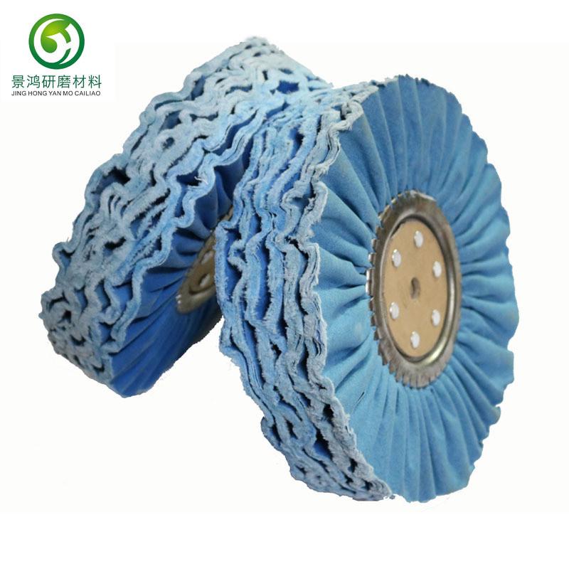 过浆蓝风轮 加硬蓝布风轮 五金抛光轮 镜面抛光轮 切削力强布轮