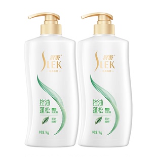 舒蕾控油蓬松去屑洗发水焗油修护洗发露官方旗舰店