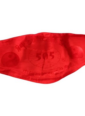 陕西神功成人型防伪胃脘正品咸阳