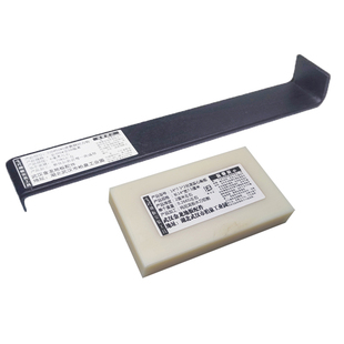 包邮弹簧钢板子通用地板收缝隙安装工具耐打耐用回力倒拉钩子套餐