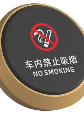 ABS标识半球形提示牌桌牌定制