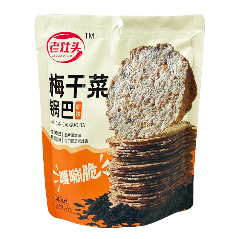老灶头梅干菜锅巴100g休闲零食