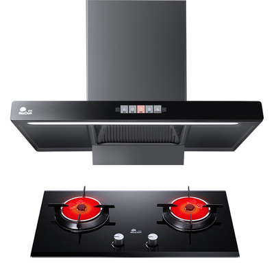 红日新品家用大吸力烟灶套装