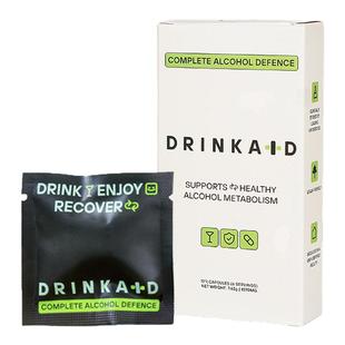 DrinkAid解酒丸 新加坡解酒药枳椇子姜黄快速醒酒防宿醉脸红便携