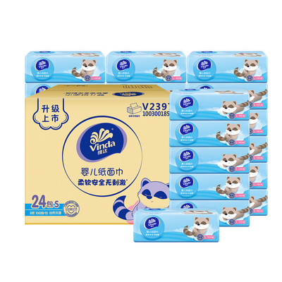 维达婴儿抽纸3层100抽24包整箱装